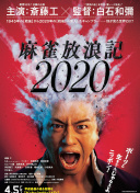 动态世界：解析《剑与魔法：元素争霸》的实时事件系统